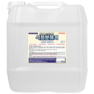 버블스토리 석회분해제 시멘트제거제 백화제거제, 1개, 18L
