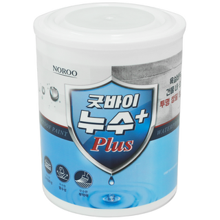 노루페인트 굿바이누수 플러스, 투명