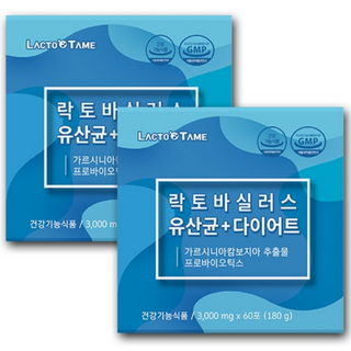 모유유래유산균 락토바실러스 루테리 유산균 프로바이오틱스 프리바이오틱스 신바이오틱스 유익균먹이 유산균스틱, 120개, 3g