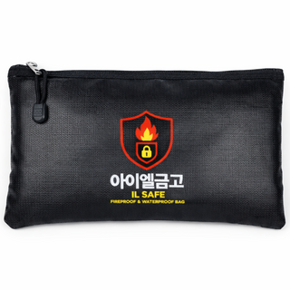 아이엘 내화 방수 가방 봉투 불에 안타는 서류 보관 파우치, B(27x16), 블랙