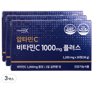 (넥스모스 본사직영 공식판매) 압타민C 비타민C 1000mg 플러스 건강기능식품, 3박스, 30정