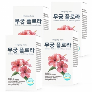 무궁 플로라 핏 무궁 화 추출물 식약청인증 HACCP 인증, 4개, 60정