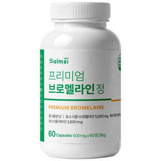 염증 기능성 브로멜라인 정 퀘르세틴 효소다이어트 포타니딘 붓기 부종, 1개, 60정