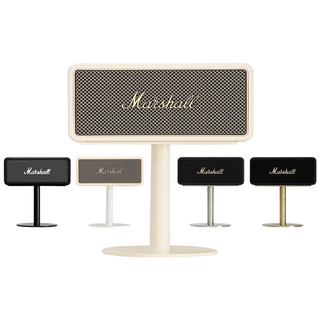 앰버튼 마샬 스피커스탠드, 크림