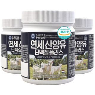[예현마케팅] 100% 네덜란드 산양유 연세 산양유 단백질 플러스100 초유 단백질 프로틴 분말, 200g, 3개