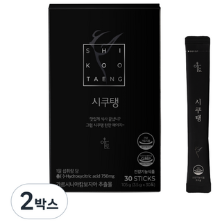 시쿠탱 아메리카노 다이어트커피 체지방감소 탄수화물억제 가르시니아 (15일분), 105g, 2박스