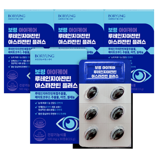 보령 아이케어 루테인지아잔틴 아스타잔틴 플러스, 4개, 30정