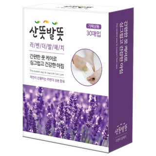 에센스네이쳐 산뜻발뜻 라벤더 발패치 30매입, 1개