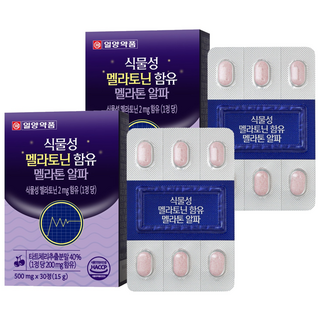 일양약품 식물성 멜라토닌 함유 멜라톤 알파 15g, 2개, 30정