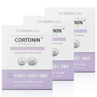 뉴로랩스 코르토닌 포뮬러 L 테아닌 홍경천 추출물 마그네슘 영양제 / 스트레스 긴장완화 피로개선 도움, 60정, 3개