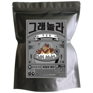 분더 무설탕 그래놀라 흑임자피칸 시리얼, 1개, 250g