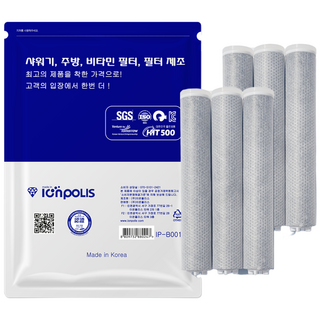 닥터피엘 아토샤워헤드 호환 샤워기필터 ACF 6개, 1세트