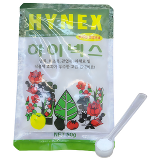 그린오브제 균형성장 수경재배 영양제 양액, 3개, 50g