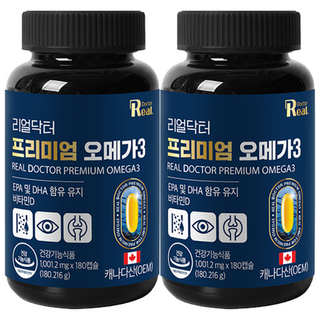 리얼닥터 캐나다산 프리미엄 오메가3 대용량, 180정, 2개