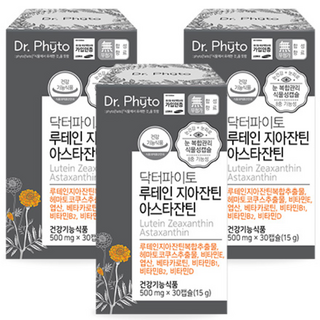 닥터파이토 루테인 지아잔틴 아스타잔틴, 30정, 15g, 3개
