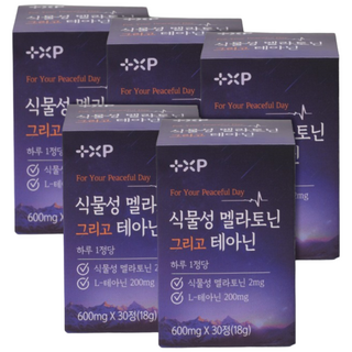 식물성 멜라토닌 그리고 테아닌 수면 안정 편안 꿀잠, 5개, 30회분