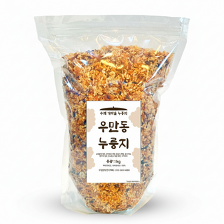 [우만동 누룽지] 수제 가마솥 누룽지 - 작은 알갱이 숭늉 가루 [1kg], 1개, 1kg