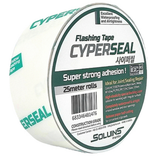 사이퍼씰 초강력 방수테이프 5cm x 25M 기밀 플래싱 창호 천막 보수 누수 배관, 1개