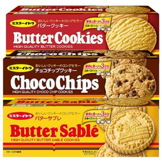 미스터이토 베이직 시리즈 박스 이토제과 비스킷 쿠키 세트, 1개, 473.4g