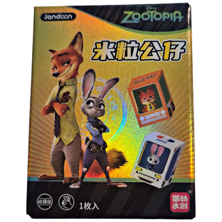 주토피아 쌀알 피규어 국내배송 낱개 도라에몽 짱구 토이스토리 산리오 밥알 미니 피규어 랜덤박스, 1개