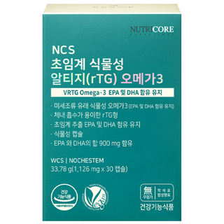 뉴트리 코어 초임계 식물성 알티지 Rtg 오메가3 하루한알 30캡슐 1박스 1개월분, 30정, 1개