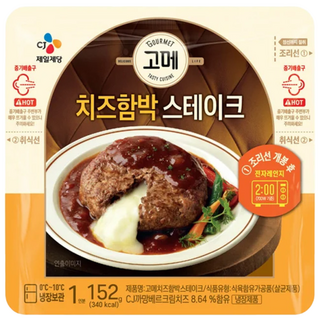 고메 치즈함박스테이크, 152g, 3개