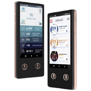 NEW 센스톡 통역어학기