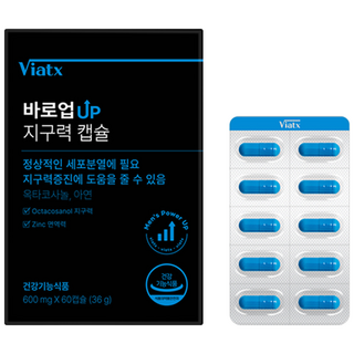 VIATX 비아텍스 바로업up 지구력 캡슐 남성 활력 옥타코사놀 아연, 60정, 1개