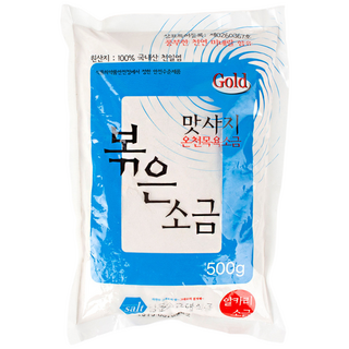 볶은 소금 온천 목욕 천일염 입욕제 미용 마사지 소금 미네랄소금, 1개, 500g