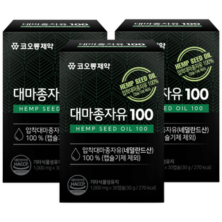코오롱제약 냉압착 대마종자유 식약청인증 HACCP 1000mg 식물성 햄프씨드 오일, 3개, 30정