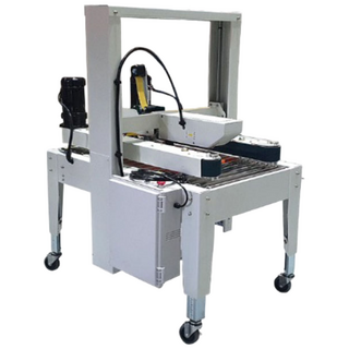 위드원 포장 기계