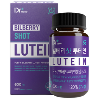 [정품 함량 97%] 빌베리 샷 루테인 마리골드 식약청인증 해썹, 1개, 120정