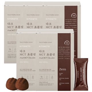 [키토케토] 다크MCT 초콜릿 제로 무설탕 MCT오일 키토초콜릿, 5박스, 224g