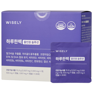 와이즐리 오메가3 멀티비타민 미네랄 밀크씨슬 루테인 아스타잔틴 코엔자임Q10 하루한팩 올인원 솔루션, 1개, 30회분