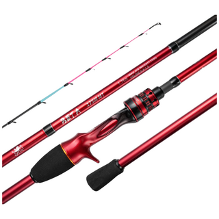 (BNF) 존쿠 베타175M 초경량 75g 심해 갑오징어 한치 문어 쭈꾸미 낚시대 메탈톱 초경량