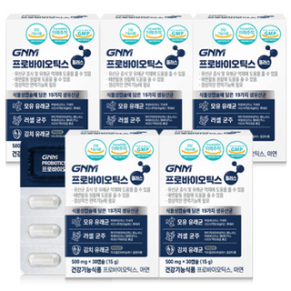 GNM자연의품격 프로바이오틱스 플러스 생유산균 30캡슐, 30정, 5개