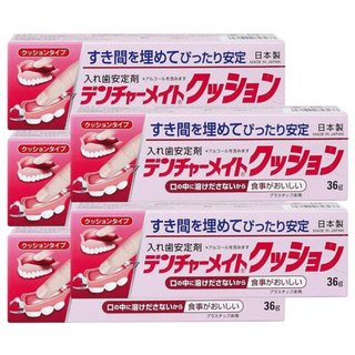 덴쳐메이트 일본 틀니 의치 부착제 쿠션 접착제 36g, 36ml, 5개