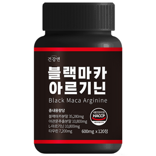 블랙마카 아르기닌 야관문 타우린 함유 식약청 HACCP 인증, 1개, 120정