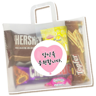 초코가방 발렌타인데이 단체간식 어린이집생일답례품 초코선물 회사다과 과자세트, 1개
