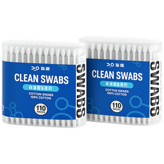 수린 프리미엄 반려동물 방울형 안전 면봉 소형 대형, 2세트, 110개입