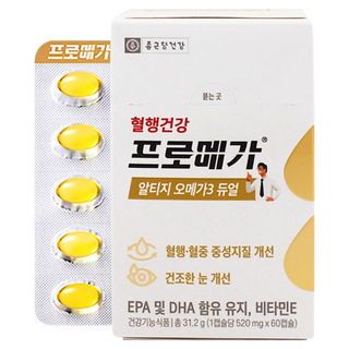 종근당 프로메가 알티지 오메가3 520mg 60캡슐, 60정, 1개