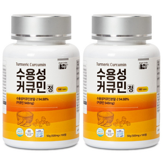 백세식품 BSF 수용성 강황 커큐민 정 500mg x 100정 HACCP인증, 2개
