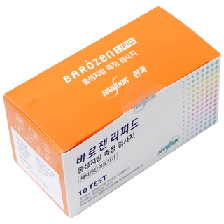 HANDOK 바로잰 리피드 중성지방 측정 TG 시험지 10p, 1개
