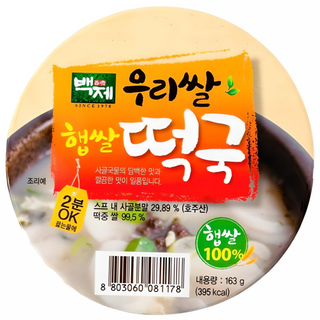 백제 우리 햅쌀 즉석 떡국, 163g, 6개
