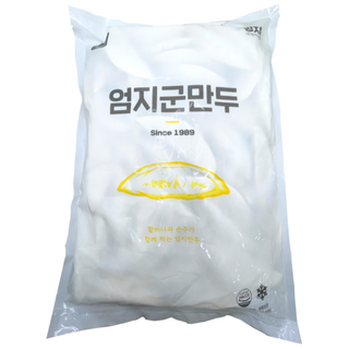 대용량 납작 군만두 2800g 큰 업소용 에어프라이어, 1개, 2.8kg