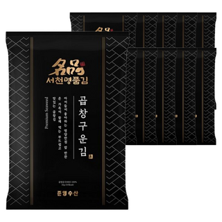 서천명품김 준영수산 지주식 햇김 전장김 2번 구운 곱창김 10봉지(60매), 1개, 320g