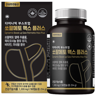 힐링포뮬라 다이나믹 쏘팔메토 맥스 플러스 옥타코사놀 6개월분, 1개, 180정
