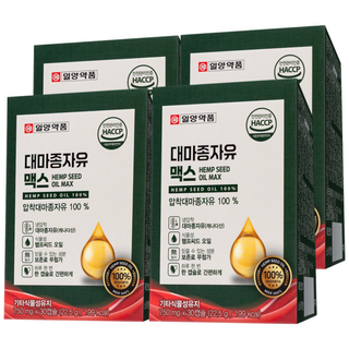 일양약품 대마종자유 맥스 압착대마종자유 100% HACCP인증, 4박스, 30정