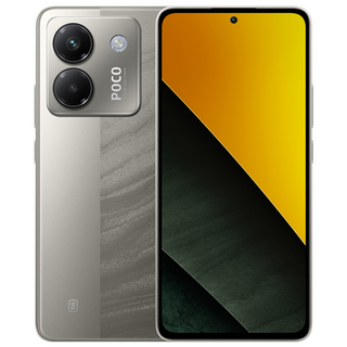 샤오미 포코 M7 프로 5G 스마트폰 자급제 듀얼심 효도폰 키즈폰 학생폰 세컨폰, 256GB, 실버