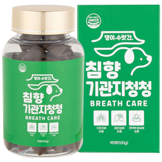 강아지 기관지 호흡기 영양제 거위소리 켁켁거림 감기 기침 댕이수랏간 침향 기관지청청 100g, 95정, 호흡기/기관지, 1개